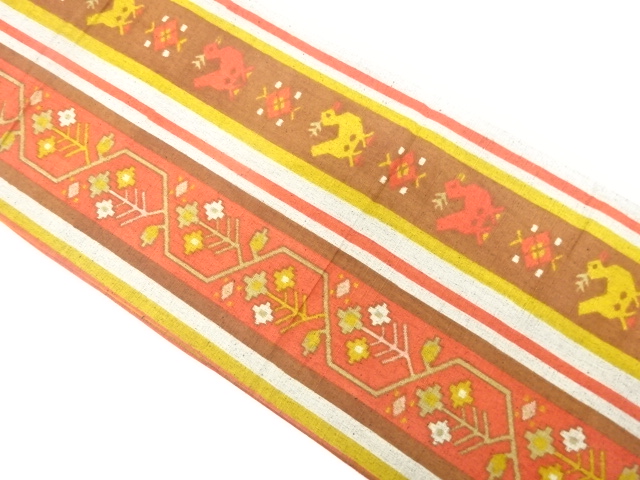 Japanese Kimono / Fukuro Obi Silk